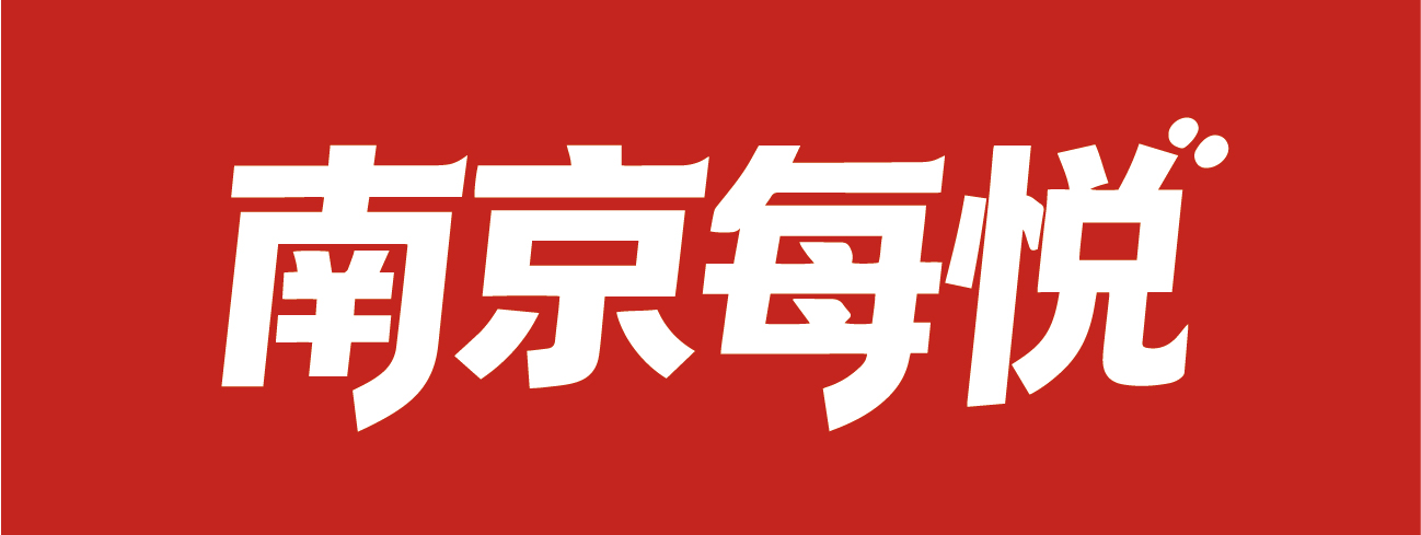 每悦科技
